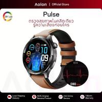 ราคา Aolon Pulse Blood Pressure Monitoring Watch Vintage Business Style Smartwatch, 1.43 Inch Aomled Screen, Ecg Monitoring, Heart Rate Monitoring. Measure Blood Oxygen, Record Sleep, (1734428468446070035)