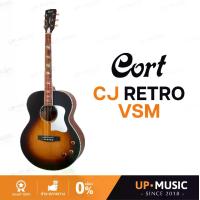 ราคา กีตาร์โปร่งไฟฟ้า Cort CJ Retro (1729734122297723710)