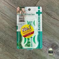 ราคา DENTISTE' Dental PTFE Floss Tape ไหมขัดฟัน ความยาว 50 เมตร ฟรี‼ 10 (1733615672019683276)