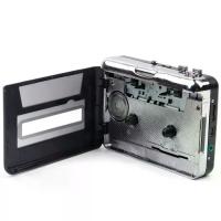 ราคา เครื่องเล่นเทปแบบพกพา, สเตอริโอ, ตัวแปลง Cassette USB เป็น MP3, แบบพกพา (1731451672881432527)
