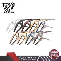 ราคา [COD] [Tiktok] Ernie Bell AXIS CAPO คาโป คาโป้ Capoกีตาร์ สำหรับกีตาร์โปร่ง และ กีตาร์ไฟฟ้า 6สาย - 7สาย (Yong Seng Music) (1734430947427779946)