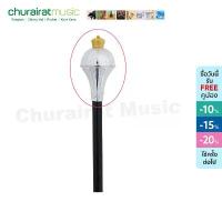 ราคา บล็อกบัสเตอร์ Custom หัวไม้คฑา พร้อมยอดมุงกุฏ by Churairat Music (1733777541533959648)