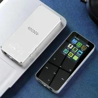 ราคา 80GB 1.8inch Metal Portable MP3 Music Player Bluetooth-Compatible5.0 MP3 Walkman (1732892800895780384)
