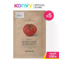 ราคา [COD] [Tiktok]Skinfood Tomato Sous Vide Mask Sheet [18g x 5pcs] สกินฟู๊ด แผ่นมาสก์สูตรโทนเนอร์ ผสานสารสกัดมะเขือเทศ (1734419118565459120)