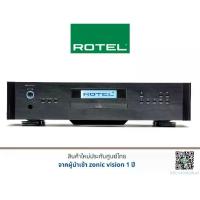 ราคา ROTEL RCD-1572 MKII player (1733320347434059458)