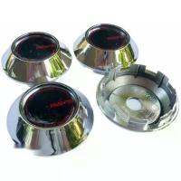 ราคา [พร้อมส่ง] 60 มิล RAY NEW 4 ฝาครอบดุมล้อ ฝาครอบล้อ ฝากลางแม็ก Volk Racing เร โวค ดุม ดุมรถ ดุมล้อ ดุมแม็ก สีโครเมี่ยม ปิดแม็ก ปิดล้อ ฝาแม็ก ฝาล้อ Center cap wheel center (1734358256026814331)