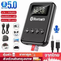 ราคา K6 MP3 MP4 player Bluetooth model Ultra-thin plus with Bluetooth, 32GB memory+earphones+charging cable, complete set (1733732722193106925)