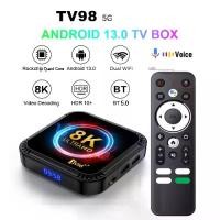 ราคา TV98 Smart TV Box Android 13 Box 4GB 64GB Quad Core 8K HD 4G 5G Dual Wifi BT 5.0 Voice Media Player Set Top Box (1730730954137897418)