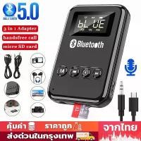 ราคา K6 MP3 MP4 player Bluetooth model Ultra-thin plus with Bluetooth, 32GB memory+earphones+charging cable, complete set (1733732722194679385)