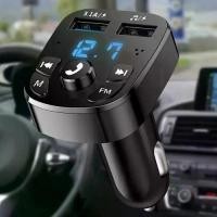 ราคา Cars Bluetooths 5.0s FM Transmitter Wireless Handsfree Audio Receiver Auto MP3 Player Dual USB Car Fast Charger Adapter (1734324707218130004)