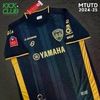 ราคา MTUTD เสื้อ Away ทีมเมืองทองยูไนเต็ด เกรดPlayer ไทยลีก2024/25 FULL OPTION พร้อมชื่อ-เบอร์ สีดำ เสื้อใหม่ป้ายห้อย แท้100% (1733074939576485321)
