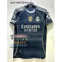 ราคา ชุดใหม่ล่าสุด!!! ปี 25/26 เสื้อทีมเรอัล มาดริด เกรดPLAYER ทีมเยือน สีดำ เกรดที่นักเตะใส่ลงสนาม เนื้อผ้าบางเบา ระบายอากาศได้ดีสุดๆ กล้ารับประกันคุณภาพสินค้า ถ่ายจากสินค้าจริง เกร (1731455139446948998)