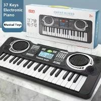 ราคา 37-Key Electronic Piano Toy for Youngsters - Battery-Powered, Early Learning Musical Instrument with Digital Display, Black & White Design, Includes MP3 Player, Educational Music (1733978936687691686)