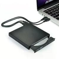 ราคา ไดรฟ์ออปติคัล DVD ROM ภายนอก, USB 2.0, เครื่องเล่น CD/DVD-ROM, เครื่องเขียน CD-RW, เครื่องอ่านสมาร์ทโฟนแบบบางและพกพา (1730273115148748925)