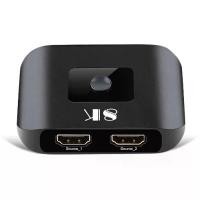 ราคา ตัวแยกสัญญาณ HDMI, ความละเอียด 8K, แยกสัญญาณ 2x1, กล่องสวิตช์ HDMI, วิดีโอ Distribut, สำหรับจอภาพคู่, เหมาะสำหรับ HDTV, DVD, และพีซี (1731403690452158333)