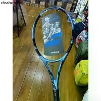 ราคา ไม้เทนนิส BABOLAT PURE DRIVE 98 2025 (สินค้าสั่งทำตามออเดอร์ ไม่รับเปลี่ยน หรือคืน) (1733793442001553184)