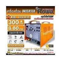 ราคา ROWEL เครื่องเชือม รุ่น TIG250 AC/DC (สีส้ม) 300A. 220V อาร์กอน เชื่อมอลูมิเนียม สแตนเลส เหล็ก เครื่องเชือม อินเวอร์เตอร์ กระแสเชื่อมคงที่ เครื่องมือช่าง งานก่อสร้าง ซ่อมแซม จัดส่ง FLASH (172970854976