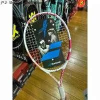ราคา ไม้เทนนิสเด็ก BABOLAT DRIVE JR 23 นิ้ว (1733631077772920737)