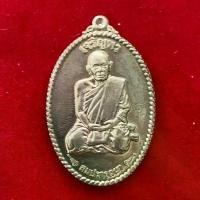 ราคา Flash Sale- ♥เหรียญหลวงปู่แผ้ว ปวโร -รุ่นเจริญพรสมปรารถนา (พับเพียบเต็มองค์) เนื้ออัลปาก้า ประกันพระแท้ครับ♤ (1733861730321794088)
