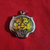 ราคา Flash Sale- ✫เหรียญหน้ากากเสือหลวงพ่อเปิ่นวัดบางพระ จ.นครปฐม เนื้อเงิน รุ่น 1 พร้อมกรอบ✻ (1733770744321770546)