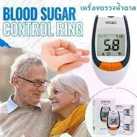 ราคา Flash Sale เครื่องตรวจน้ำตาลในเลือด อุปกรณ์ครบ รุ่น GLM/S-77 ที่ตรวจน้ำตาล ตรวจน้ำตาล แผ่นตรวจ 100 ชิ้น + เข็มเจาะเลือด 100 ชิ้น (1733754233119606313)