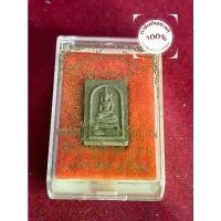 ราคา Flash Sale- ☬พระแท้ หลวงปู่โต๊ะ วัดประดู่ฉิมพลี พระสมเด็จขาโต๊ะ เนื้อเกสร ปี 2561 สภาพสวย พร้อมกล่อง รับประกันพระแท้ มีบริการเก็บเงิน♟ (1733641076772603106)