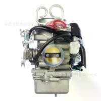 ราคา ส่งคาร์บูเรเตอร์ Suzuki Sky Drive Skydrive 125 อย่างรวดเร็ว (1734419284873610933)