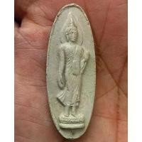 ราคา Flash Sale- ❅ชุดที่ 5.พระ 25 พุทธศตวรรษ เนื้อดินแร่ สภาพสวยเดิม✮ (1733609130730292448)