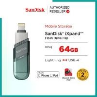 ราคา SanDisk iXpand Flash Drive Flip 64GB (SDIX90N-064G-GN6NN) แฟลชไดร์ฟใช้สำหรับ iPhone และ iPad รับประกัน Synnex 2ปี (เก็บแพคเกจไว้อ้างอิงการรับประกัน) (1729431576429824854)