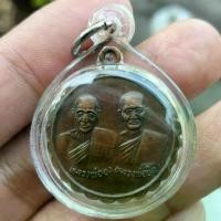 ราคา Flash Sale- ✲เหรียญหลวงปู่ทิม วัดพระขาว อยุธยา ปี 2538✷ (1733769840512894094)