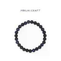 ราคา Labradorite Blue Flash Bracelet สร้อยข้อมือลาบราโดไรต์ บลูแฟลช (1734412062662755614)