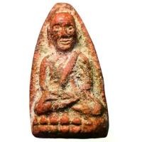 ราคา Flash Sale- ✮หลวงปู่ทวด วัดช้างไห้ เนื้อว่านสีแดง พระเกจิ✷ (1733770944189269047)