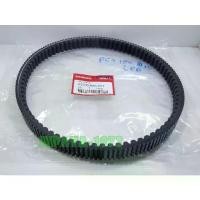 ราคา Flash Sale ชุดสายพาน Honda Click 125 i ไฟหน้า LED แท้ (1733560971803985374)