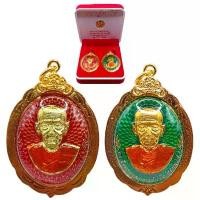 ราคา Flash Sale B013 ชุดพระเครื่อง 2 องค์ พระสมเด็จ สมเด็จวัดระฆัง รุ่น พระปาฎิหารย์ หลัง ชินบัญชร กรอบทองไมครอน (1733893896094254302)