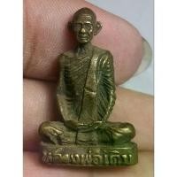 ราคา Flash Sale- ✍พระรูปหล่อลอยองค์หลวงพ่อเดิมวัดหนองโพนครสวรรค์มวลสารเก่า※ (1733723992390862597)