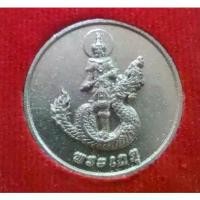 ราคา Flash Sale- ♨พระเกตุเนื้อชินตะกั่ว (สีเงิน) เหรียญพระเกตุ 12 นักษัตร พระเกตุ แก้ปีชง เสริมปีชง (ไม่อัดกรอบ)♕ (1733821478107972975)