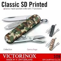 ราคา Victorinox ของแท้ รุ่น Classic SD มีดอเนกประสงค์รุ่นเล็กที่ขายดีที่สุดของ Swiss ชิ้นงานสวยแข็งแรง ใช้งานได้ 7 ฟังก์ชั่น (1734450097298966088)