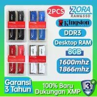 ราคา [2PCS] Zora Kingston Desktop RAM DDR3 8GB 1600MHZ/1866MHZ DIMM memory for NON-ECC PC3-12800 รับประกัน ปี (1733368126859544567)