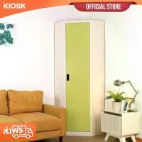 ราคา [จัดส่งพร้อมติดตั้งฟรี] KIOSK ตู้หนังสือรุ่น MAXBOOK เข้ามุม(6เหลี่ยม) สูง 89 x 42.5 x 200 cm. **ออก E-tax ได้** (1730276228478110152)