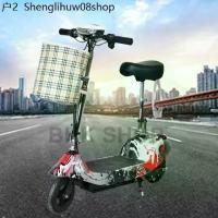 ราคา (ใหม่) สกู๊ตเตอร์ไฟฟ้า Electric Scooter 24V ไฟหน้า LED จักรยานไฟฟ้า สกูดเตอร์ไฟฟ้า E-Scooter มอเตอร์ 350W (1734003697844848545)