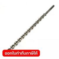 ราคา MAKITA มากีต้า MPE-11514 E-11514 ดอก SDSMAX-4CUT 30X450 4CUTTER TCT DRILL BIT FOR SDS-MAX Code E-11514 (1734090255162377260)