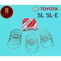 ราคา แหวนลูกสูบ TOYOTA 5L 5L-E (size STD)HILUX TIGER 3000CC 8V LN147 LN152 แบบแท้ oem (1733946902201075070)