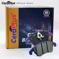 ราคา ผ้าเบรค CeraPlus สำหรับ Mercedes-Benz C-Class W204 C300 C350e E-Class W212 E250 Coupe C207 ผ้าเบรคเซรามิค (1734085884702524569)