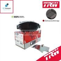 ราคา ซีโอดี TRW ผ้าดิสเบรคหน้า Honda Civic FD เครื่อง1.8 ปี06-11 Civic FB ปี12-16 *รุ่น S E* เกรด DTEC / ผ้าเบรค ผ้าเบรค / GDB3375DT (1733496084537443910)