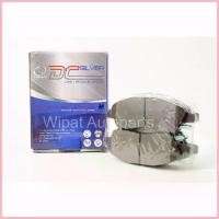 ราคา สวัสดิการสด Compact ผ้าเบรคหน้า Nissan Almera 1.2 ปี 11-13 , Almera 1.2 S, E, ES, V, VL ปี 14-ON รุ่น DCC (1732905139066800006)