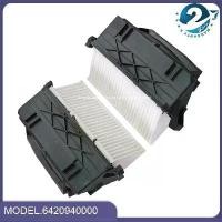 ราคา ตัวกรองอากาศ 2 ชิ้น สำหรับเมอร์เซเดส เบนซ์ รุ่น OM642 ใช้กับ W204, S204, W212, S212, X164, W164, W221 รวมถึงรุ่น C/E/GL/ML/S 300, 320, 350 CDI รหัสอะไหล่ 6420941204, 6420940000 อ (1734430508504220753)