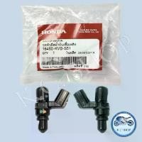 ราคา หัวฉีด 6รูE ตอเล็ก SCOOPY 2013-25 ZOOMER 2012-19 WAVE125 i 2012-23 CLICK110 iใหม่ WAVE110 2011-24 แท้ศูนย์HONDA100% (1733067573666678701)