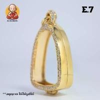 ราคา พระปทม ไทยพุทธศาสนา กรอบพระปิดตา งานทองอิตาลี ขนาดหน้าจอ E.7 พระปทม พุทธศาสนา (1733718774386230368)