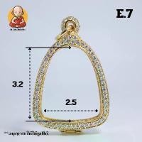 ราคา ของขว ต้องมี、 กรอบพระปิดตา งานทองอิตาลี ขนาดหน้าจอ E.7คุ้มค่ากับการซื้อ (1733803186470487659)