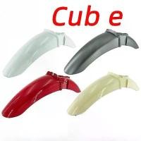 ราคา สกู๊ตเตอร์ไฟฟ้า, Wuyang Honda, รุ่น Honda Cub E, กาบหน้าซ้าย, กาบหน้าด้านบน, ที่ปัดน้ำฝนด้านหน้า, กระเบื้องหน้า, โรงงานต้นฉบับ (1733602353297655142)
